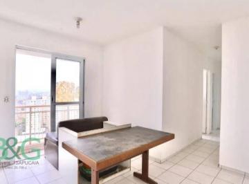 e23f21636c4dd1e3808bb0b0061edbc2b0e6209c · Apartamento à venda, 48 m² por R$ 449.000,00 - Mooca - São Paulo/SP