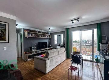 639b3151042d33fafbbfc1d434a40504c1c28790 · Apartamento à venda, 65 m² por R$ 549.000,00 - Brás - São Paulo/SP