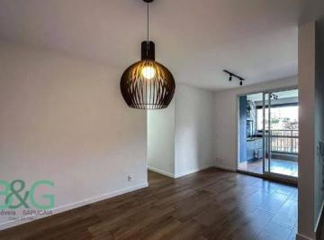 fff79185ded48eadc872a5e9ae9310e8b5bfabc8 · Apartamento à venda, 84 m² por R$ 1.089.000,00 - Mooca - São Paulo/SP