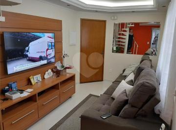 Apartamento · 125m² · 2 Quartos · 2 Vagas · Apartamento com 2 quartos à venda em Nova gerty - SP