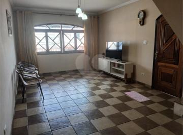 Casa · 100m² · 4 Quartos · 2 Vagas · Casa com 4 quartos à venda em Jardim Rosa De Franca - SP