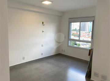 Apartamento de 1 quarto, São Paulo · Cobertura à Venda em Pinheiros.