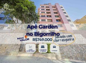 Apartamento de 2 quartos, Curitiba · APARTAMENTO GARDEN NO BIGORRILHO (CHAMPAGNAT) | 147 m² TOTAL | 2 VAGAS | GARDEN PRIVATIVO
