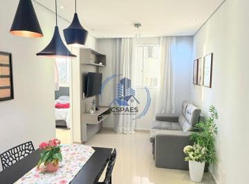 Apartamento de 2 quartos, Jandira · CSPLD281 - Cond. Parque Estação Jandira, apartamento semi-mobiliado, planejados, 1 vaga