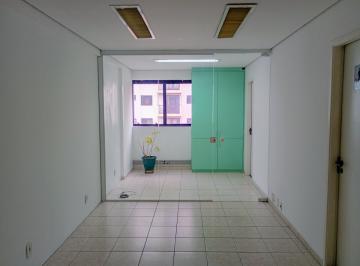 Comercial · 28m² · 1 Vaga · Sala Comercial à Venda ou Locação Rua Monte Alegre, Perdizes/SP