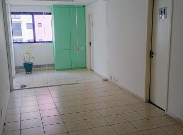Comercial · 28m² · 1 Vaga · Sala Comercial à Venda ou Locação Rua Monte Alegre, Perdizes/SP