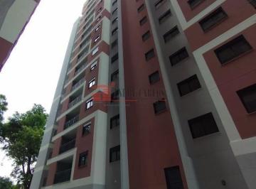 Apartamento · 47m² · 2 Quartos · 1 Vaga · Apartamento em Ayrosa  -  Osasco