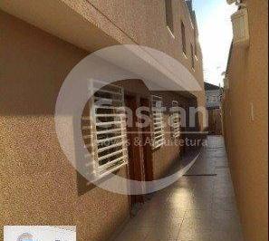 Casa · 51m² · 2 Quartos · 1 Vaga · Casa em Condomínio em Analia Franco