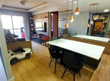 Apartamento · 59m² · 2 Quartos · 1 Vaga · Apartamento em  Avenida Antônio Pincinato - Recanto Quarto Centenário - Jundiaí/SP