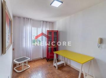 Apartamento · 56m² · 2 Quartos · 1 Vaga · Apartamento em Avenida Jaguaré - Jaguaré - São Paulo/SP