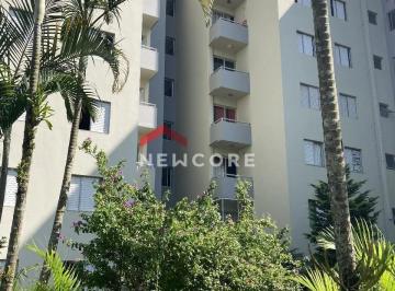 Apartamento · 62m² · 2 Quartos · 1 Vaga · Apartamento em Rua Valdemar Celestino da Silva - Parque São Vicente - Mauá/SP