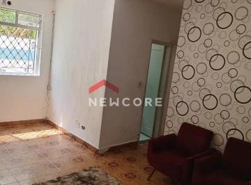 Apartamento · 84m² · 2 Quartos · 1 Vaga · Apartamento em Rua Campos Mello - Encruzilhada - Santos/SP