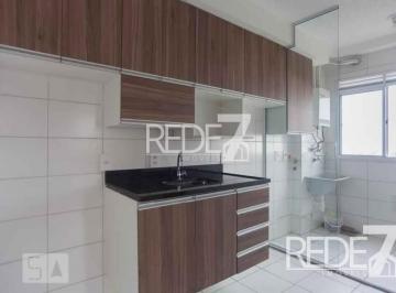 Apartamento · 45m² · 2 Quartos · 1 Vaga · APARTAMENTO RESIDENCIAL em Campinas - São Paulo, Jardim do Lago Continuação