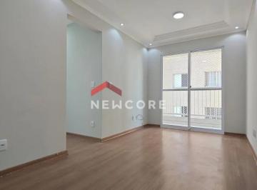 Apartamento · 48m² · 2 Quartos · 1 Vaga · Apartamento em Rua Moacir Fagundes - Fazenda Aricanduva - São Paulo/SP