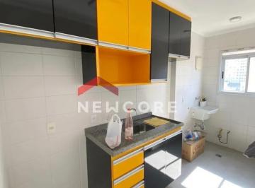 Apartamento · 47m² · 2 Quartos · 1 Vaga · Apartamento em  Avenida das Palmeiras - Portais (Polvilho) - Cajamar/SP