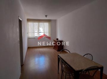 Apartamento · 113m² · 3 Quartos · 1 Vaga · Apartamento em Rua Barão de Jaguara - Centro - Campinas/SP