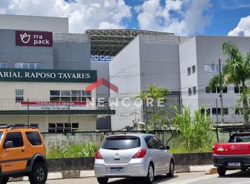 Terreno · 1080m² · 1 Quarto · 1 Vaga · Lote em  Alameda Um - Centro - Vargem Grande Paulista/SP