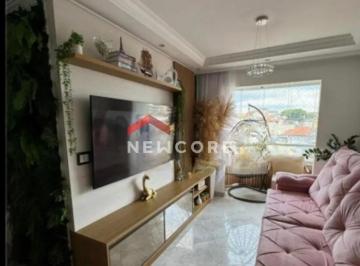 Apartamento · 69m² · 3 Quartos · 1 Vaga · Apartamento em Avenida Salgado Filho - Centro - Guarulhos/SP