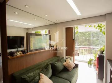 Apartamento · 58m² · 2 Quartos · 1 Vaga · Apartamento à venda, Água Branca, São Paulo, SP