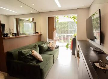 Apartamento · 57m² · 2 Quartos · 1 Vaga · Apartamento à venda, Água Branca, São Paulo, SP
