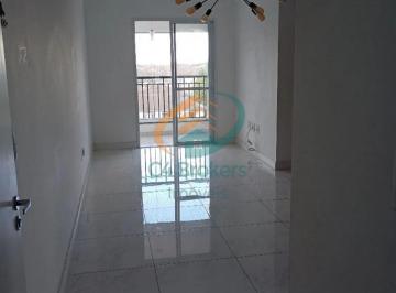 Apartamento · 59m² · 2 Quartos · 1 Vaga · Apartamento em Picanço - Guarulhos, SP