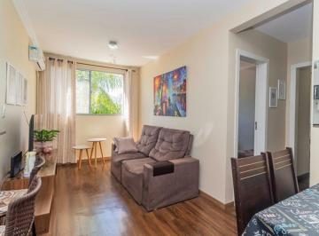 Apartamento · 52m² · 2 Quartos · 1 Vaga · Apartamento térreo de 2 quartos, suíte, 1 vaga no bairro Jardim Itu
