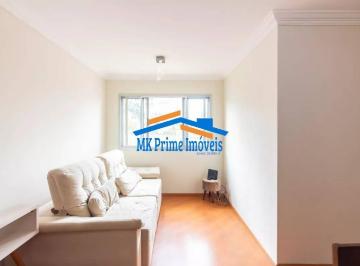 Apartamento · 65m² · 2 Quartos · 1 Vaga · Apartamento à venda 65m², 2 quartos, Cond. Village Califórnia - Jaguaribe
