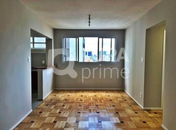 Apartamento · 97m² · 2 Quartos · APARTAMENTO COM 2 QUARTOS À VENDA NA VILA MARIANA