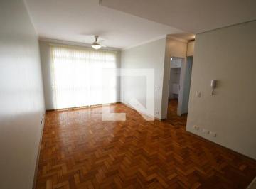Apartamento · 60m² · 2 Quartos · 1 Vaga · Apartamento à Venda - Cambuí, 2 Quartos, 60 m² - Campinas