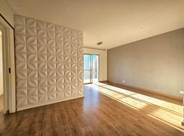 Apartamento de 2 quartos, São Paulo · Apartamento para Locação com 72m² 2Quartos 1 Banheiro, Lazer, Próximo ao Metrô e USP- Butantã - SP