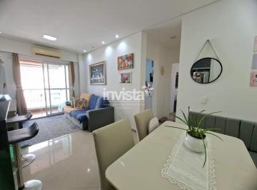 Apartamento · 64m² · 2 Quartos · 1 Vaga · APARTAMENTO DE 2 DORMITÓRIOS COM SUÍTE – LAZER COMPLETO