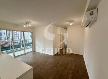 Apartamento · 65m² · 2 Quartos · 1 Vaga · APARTAMENTO PARA LOCAÇÃO NO BROOKLIN COM 2 QUARTOS SENDO 1 SUÍTE E 1 VAGA