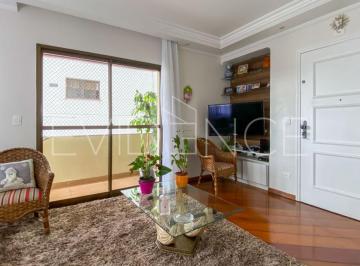 Apartamento · 140m² · 3 Quartos · 2 Vagas · Apartamento à venda - 140 m² na Vila Carrão