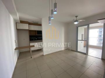 Apartamento · 59m² · 2 Quartos · 1 Vaga · Way Barra apto de 59m² com 2 dormitórios repleto de armarios planejados !!