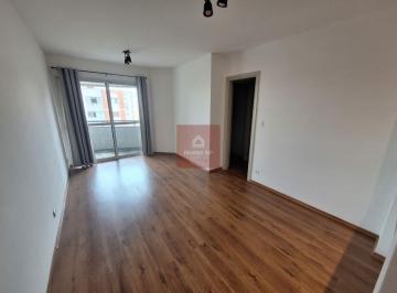 Apartamento · 75m² · 3 Quartos · 2 Vagas · Ótimo apartamento em Moema com 3 dormitórios e duas vagas.