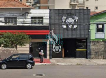 Comercial · 200m² · Galpão para Alugar em Vila Mariana - São Paulo/SP.