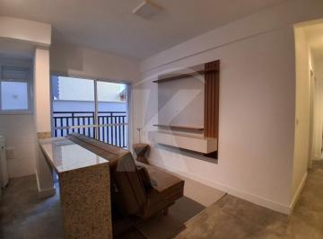 Apartamento · 50m² · 2 Quartos · 1 Vaga · Apartamento 02 quartos, sala, cozinha, WC, área de serviço, 01 vaga no Tucuruvi 50 m²