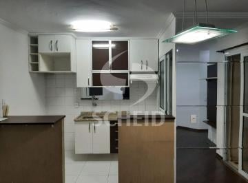 Apartamento · 50m² · 2 Quartos · 1 Vaga · Apartamento 2 Dorms com Vaga na Av. Interlagos e Lazer Completo