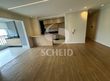 Apartamento · 108m² · 3 Quartos · 2 Vagas · Venda apartamento 108m² 3 suites, 4 banheiros e varanda Gourmet com churrasqueira- Santo Amaro !