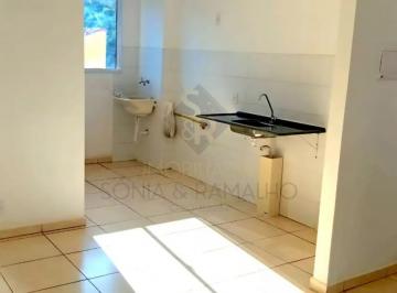 Apartamento · 42m² · 2 Quartos · 1 Vaga · Apartamentos Padrão em Ribeirão Preto