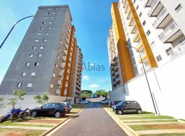 Apartamento · 52m² · 2 Quartos · 1 Vaga · Apartamento à venda em Cidade Jardim, São Carlos, 2 quartos, 52m²