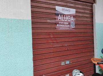 Comercial · 43m² · Sala comercial para alugar no bairro Setor Morada do Sol - Goiânia/GO