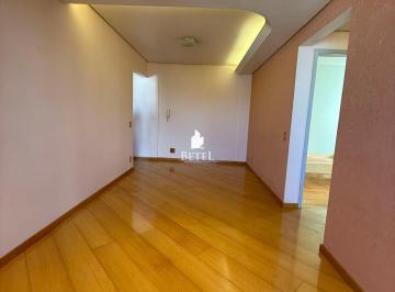 Apartamento · 74m² · 2 Quartos · 1 Vaga · Apartamento à venda no bairro Madureira - Caxias do Sul/RS