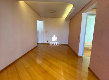 Apartamento · 74m² · 2 Quartos · 1 Vaga · Apartamento à venda no bairro Madureira - Caxias do Sul/RS