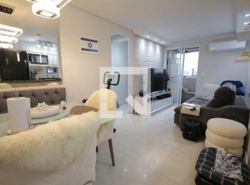 Apartamento · 53m² · 2 Quartos · 1 Vaga · Apartamento à Venda - Centro, 2 Quartos, 53 m2