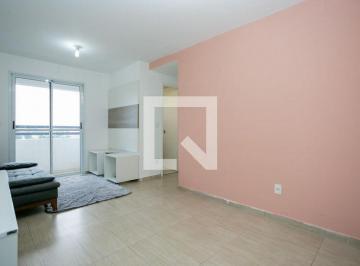 Apartamento · 50m² · 2 Quartos · 1 Vaga · Apartamento à Venda - Vila Nova Cachoeirinha, 2 Quartos, 50 m2