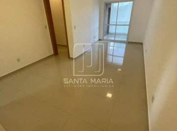 Sala de Jantar · Apartamento (tipo - padrao) 2 dormitórios/suite, portaria 24 horas, lazer, elevador, em condomínio f