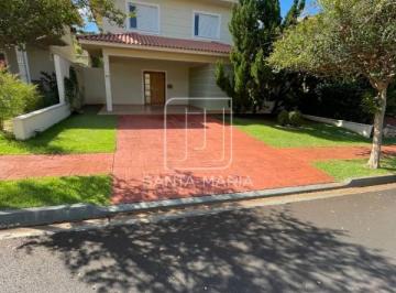 Fachada Unidade · Casa (sobrado em condominio) 3 dormitórios/suite, cozinha planejada, portaria 24 horas, lazer, espaç