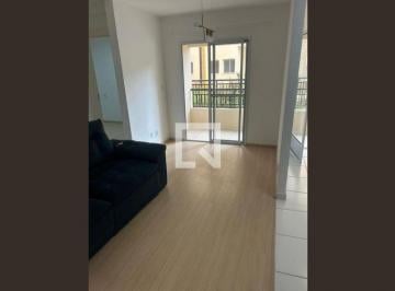 Apartamento · 50m² · 2 Quartos · 1 Vaga · Apartamento para Aluguel - Jardim Rio das Pedras, 2 Quartos, 50 m² - Cotia