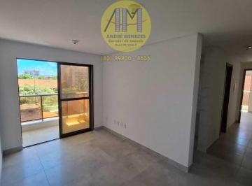 Apartamento · 61m² · 2 Quartos · 1 Vaga · Imoveis - na Praia Formosa